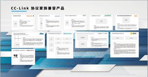 3月30日邀您探展 2021 ites深圳工业展
